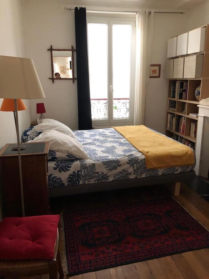 Courtyard In The Center Of Paris Apartment ภายนอก รูปภาพ