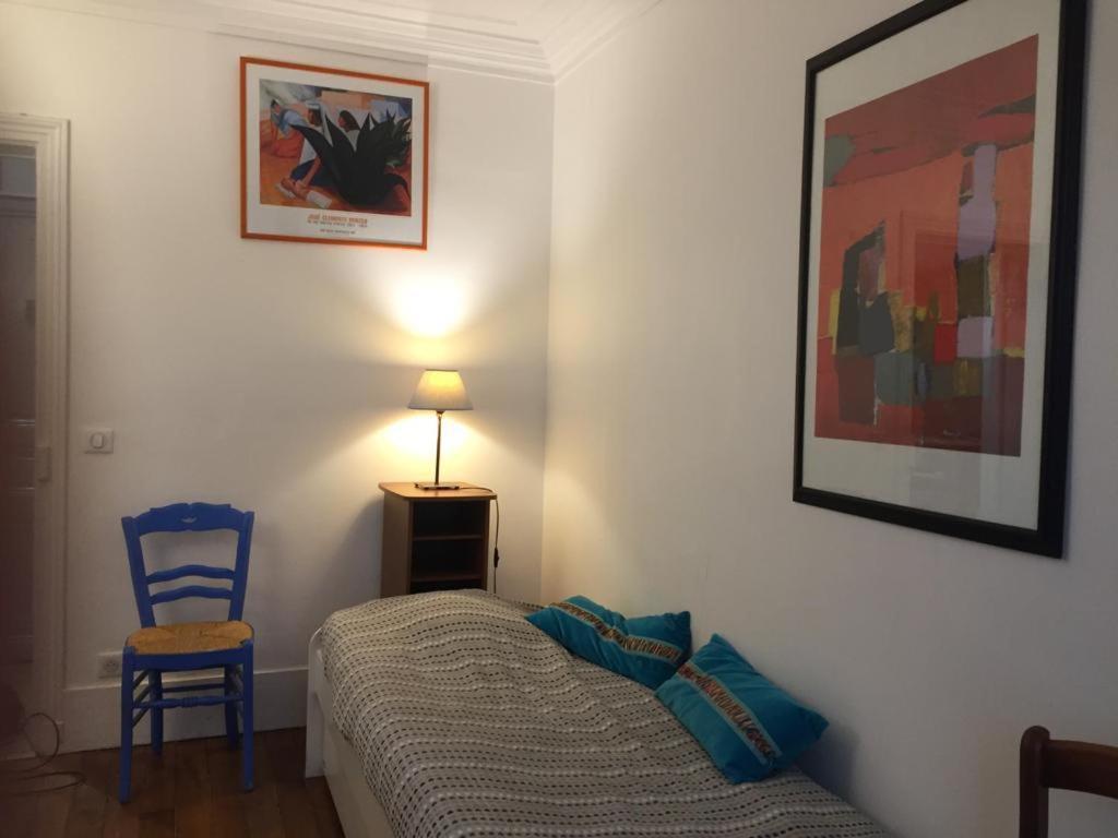 Courtyard In The Center Of Paris Apartment ภายนอก รูปภาพ
