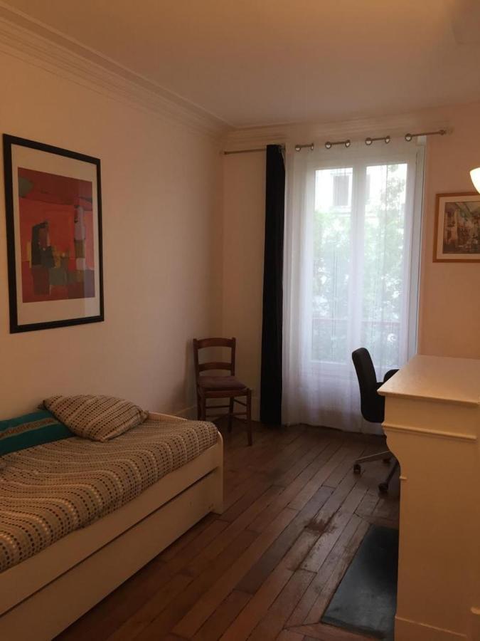 Courtyard In The Center Of Paris Apartment ภายนอก รูปภาพ